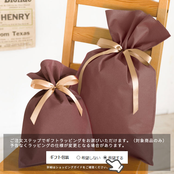 Saint Laurent Bag Black - Picture 8 of 8